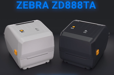 Zebra ZD888TA 桌面打印機(jī) | 物超所值，打印質(zhì)量出色，操作簡便