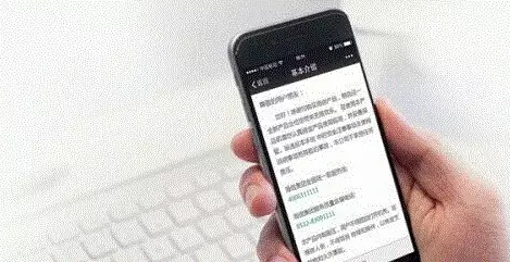 掃碼時(shí)代，二維碼能否替代紙質(zhì)說明書？
