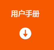 MV-ID3004M 40 萬(wàn)像素智能讀碼器用戶手冊(cè).png MV-ID3004M 40 萬(wàn)像素智能讀碼器用戶手冊(cè).png