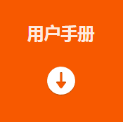 海康MV-PD010003-23IH智能讀碼套件用戶(hù)手冊(cè).png ??礛V-PD010003-23IH智能讀碼套件用戶(hù)手冊(cè).png