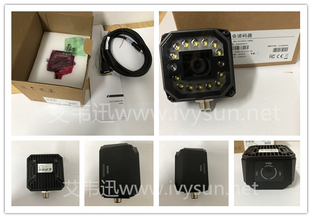 ?？礛V-IDC005X-12MW固定式掃描器.jpg