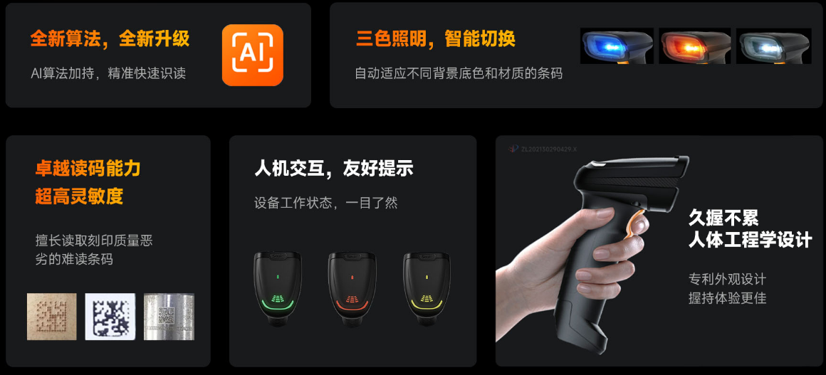 1705385517489759.png image.png