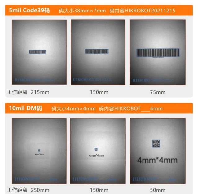 ?？礽d2000EM系列.png