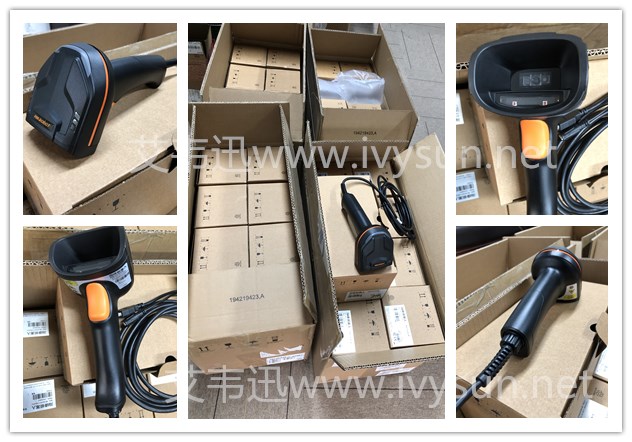 ?？低昅V-IDH3013-05N-R1U手持讀碼器.jpg