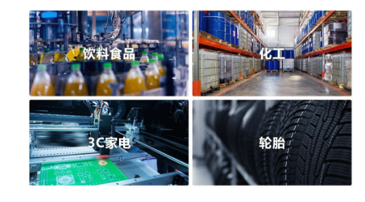 ?？禉C器人F5、F6前移/平衡重系列叉取機器人應用場景.png